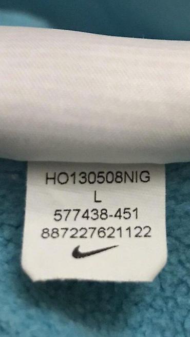 Duksevi: NIKE Air Force I AF I dukserica i OAKLEY majica ORIGINAL. NIKE Nike — 11