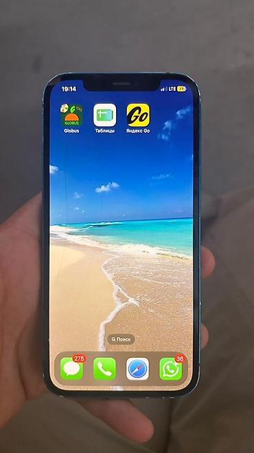 iphone 6 экран: IPhone 12, Б/у, 64 ГБ, Синий, Чехол, 76 % — 10