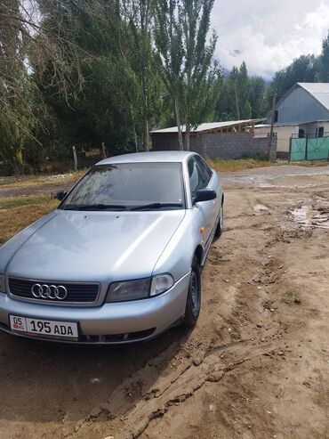 жигули лада ваз: Audi A4: 1996 г., 2.6 л, Автомат, Газ, Седан