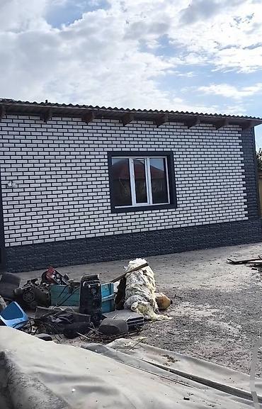 Оңдоп-түзөө жана курулуш: 🏠 Продаю Готовый Бизнес,формы для фасадов домов! Идеальный старт для — 9