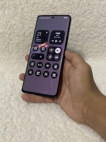 мультиварка philips купить: Xiaomi 13 ultra 12/256 Гб Азиятская версия В комплекте зарядка (не — 2