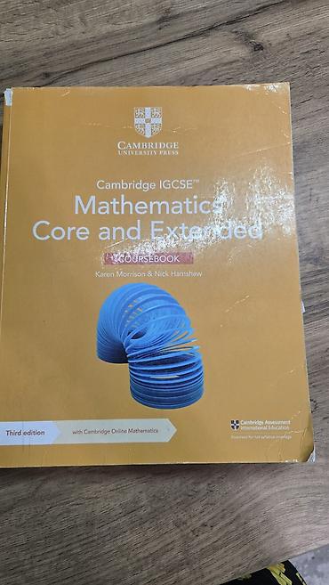 cambridge: Комплект учебников Cambridge (Cambridge University Press) для — 3