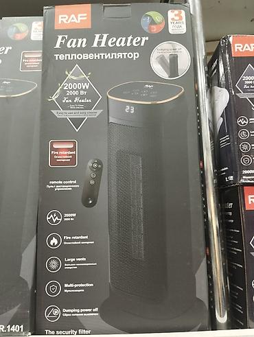radiatrlar: Pultla idarə oluna bilən Qızdırıcı "RAF 1402" Fan Heater İsidici 200W — 6