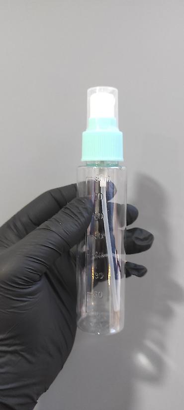 Çiləyicilər, pulverizatorlar: Pulverizator, Əllə — 6