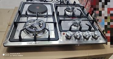 irşad electronics qaz sobalari: Qaz plitəsi Yeni — 2