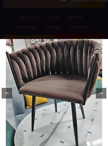 Ремонт, реставрация мебели: Реставрация мягкой мебели Перетяжка ткань Покроска стульев и дерево — 6