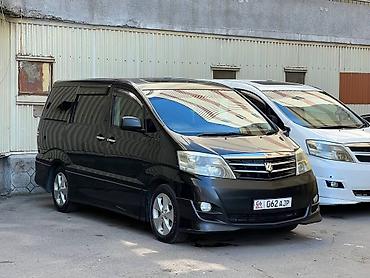 минвены: Toyota Alphard: 2005 г., Автомат, Бензин, Минивэн — 1