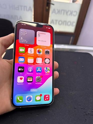 Apple iPhone: IPhone 13 Pro, Новый, 128 ГБ, Белый, Защитное стекло, Чехол, 80 % — 11