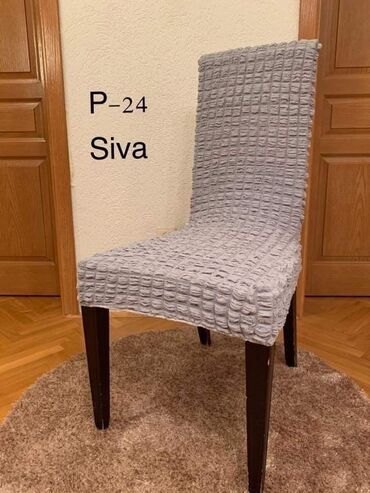 Posteljina: Rastegljive navlake za stolice bez karnera šest komada u paketu cena — 6