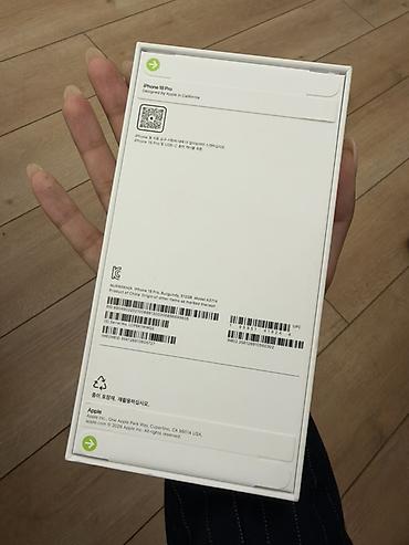 Мобильные телефоны и аксессуары: IPhone 18 Pro, Новый, 512 ГБ, Бордовый, Коробка, 100 % — 2