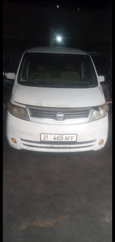 меняю на мазду: Nissan Serena: 2006 г., Минивэн