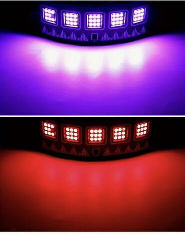 Projektorlar: Rgb Led Storoboskop, pultla uzaqdan idarəetmə mümkündür — 3