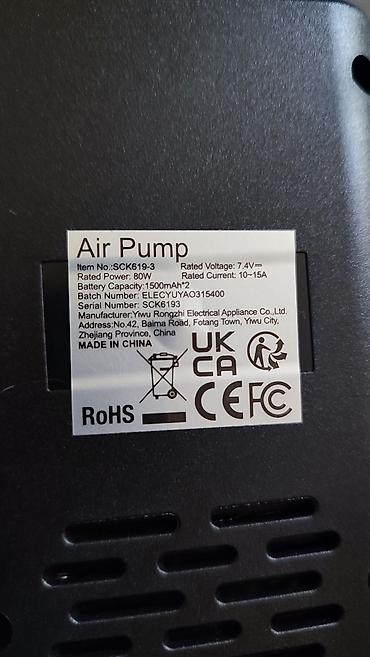 ручной компрессор: Многофункциональный портативный компрессор (Air Pump) Особенности: - — 3