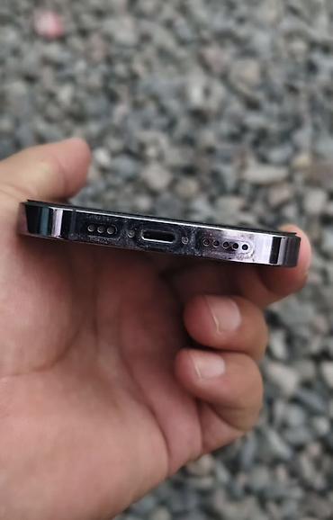 накопитель энергии: IPhone 16 Pro, Б/у, 256 ГБ, Deep Purple, 80 % — 3