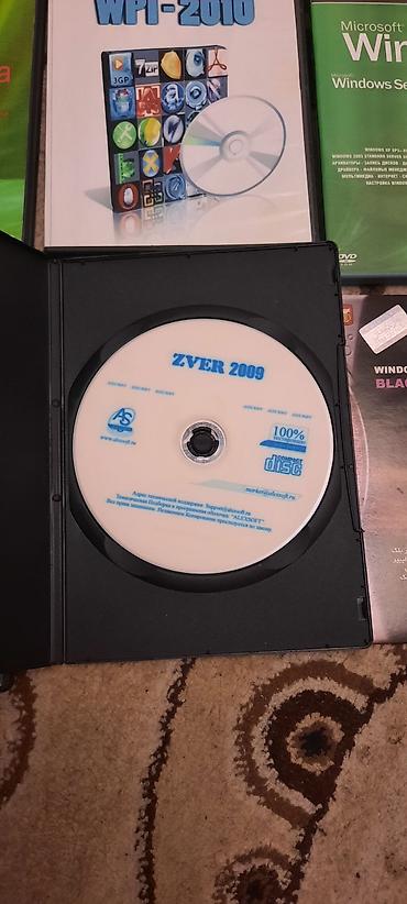 dvd disklər: Windows əməliyyat sistemləri üçün DVD disklər dəsti hec bir prablemi — 3