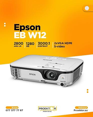 proyektor: Epson proektor S05. Cay evləri,cinema club,kino otaqlariofis və — 7
