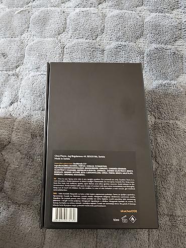 alo duks: Chez Pierre pafrme 50ml
Inspirisan mirisom Tom Ford Vanilla Sex — 2