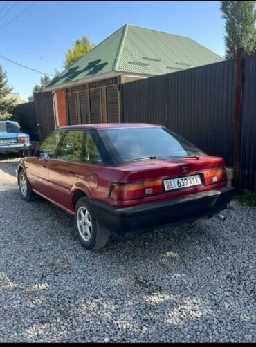 мотоцикл цены: Honda Civic: 1994 г., 1.5 л, Механика, Бензин, Хетчбек