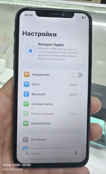 Apple iPhone: IPhone 11 Pro, 256 ГБ, Space Gray, Коробка — 9