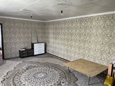 продаю дом под орозбекова бишкеке: ✨ Ищем 2 девушек для подселения 📍 Адрес: Ала-Тоо 3 (ориентир – конец