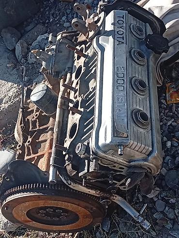 дрос: Бензиновый мотор Toyota 2 л, Б/у — 2