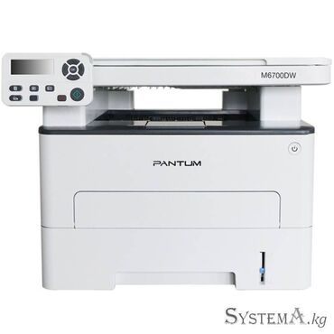 printer skaner kseroks faks: МФУ Pantum M6700DW (A4, Printer, Scanner, Copier, 1200x1200dpi, 30ppm