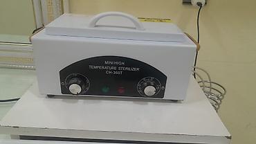 оксиметр баку: Sterilizator 50 azn satilir‼️unvan hokmeli l5235p sekine — 1