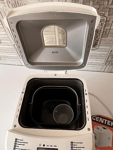 fen satisi: Centek CT-1411 çörəkbişirən aparat satılır. 1 kq-a qədər çörək — 2
