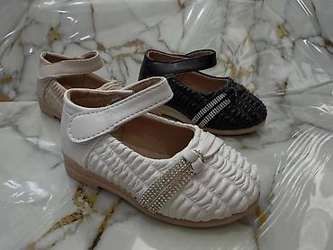 Baletanke: Dečije baletanke sa kaišićem na čičak - Modeli: dve linije dizajna 1) — 4