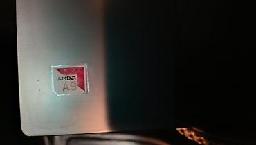 Ноутбуки Lenovo: Для лёгких задач, Б/у — 5