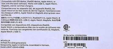 Apple iPhone: IPhone 16 Pro Max, Б/у, 256 ГБ, Desert Titanium, Наушники, Зарядное устройство, Защитное стекло, 98 % — 11