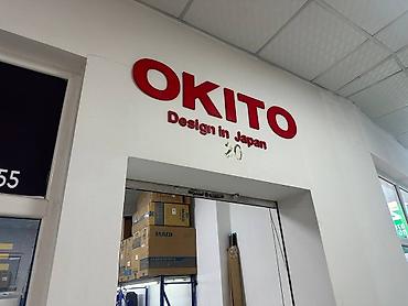 Изготовление рекламных конструкций: | Вывески, Лайтбоксы, Таблички, | Монтаж, Демонтаж, Разработка дизайна — 21