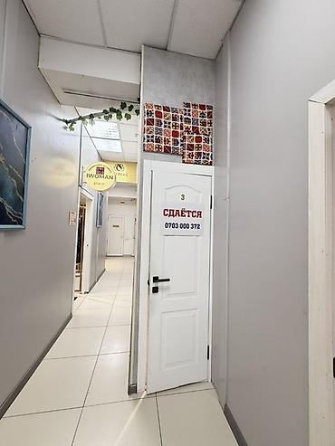 примерочный: Аренда кабинетов в салонах красоты, 30 м², Для бровиста, Для визажиста, Для лешмейкера — 10