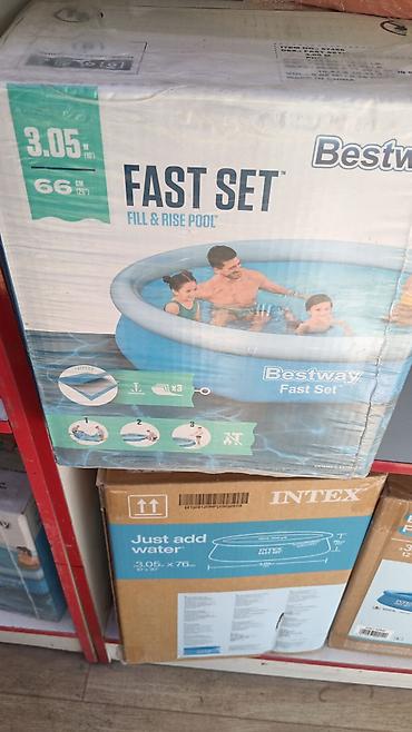 тубы: Надувной круглый бассейн Intex Easy Set 1942 л + средства по уходу и — 7