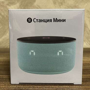 купить антенну в бишкеке: Алиса. 
Yandex станция Мини 3
Умная колонка с Алисой