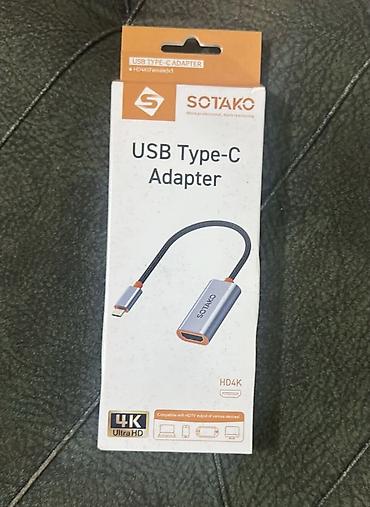 Audio və video kabellər: Philips 4K HDMI optik kabellər - 4K Ultra HD dəstəkli, yüksək sürətli — 50