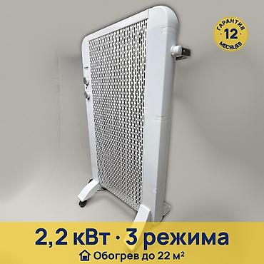 nuga best: Электрический обогреватель Конвекторный, Напольный, более 2000 Вт — 1