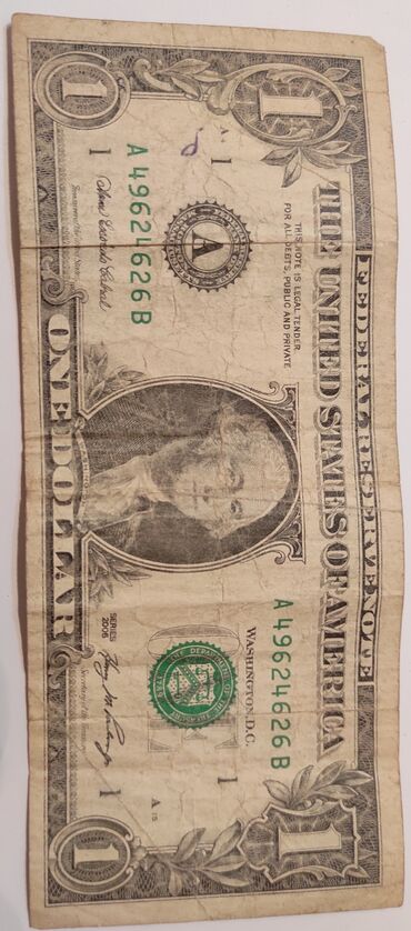 1 Dollar, 2006 il, Vəziyyəti: Qənaətbəxş