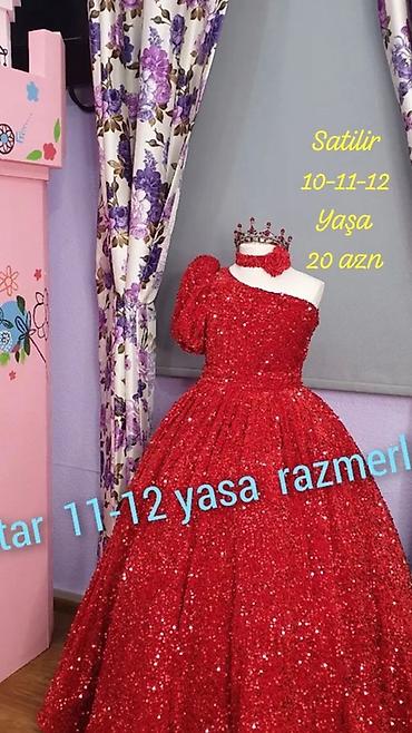 Платья: Детское платье, Праздничное, 9 - 10 лет — 10