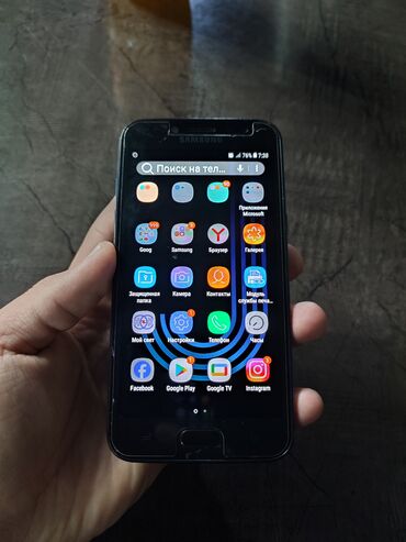 пэс 4: Samsung B100, Колдонулган, 16 ГБ, түсү - Кара, 2 SIM
