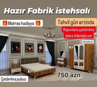 Yataq otağı dəstləri: İkinəfərlik çarpayı, Yeni