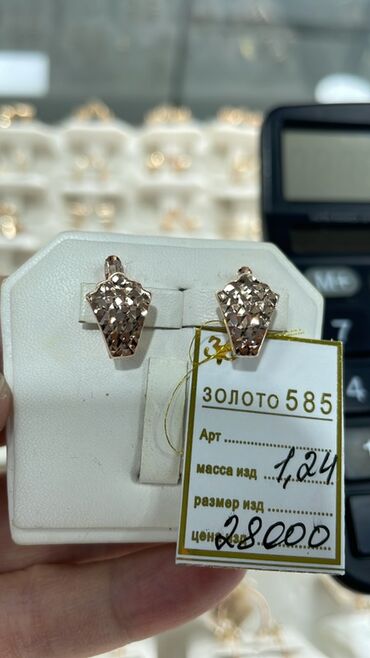 Серьги: Серьги, Проба 585, Без вставки, Женские — 5