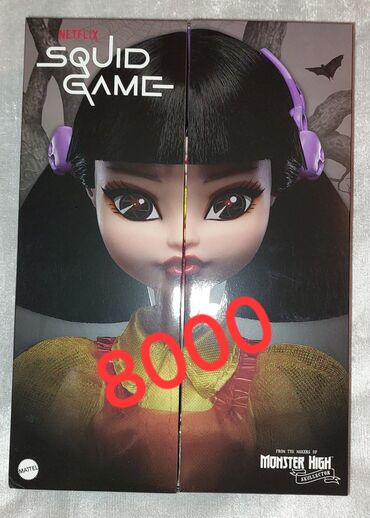 Игрушки: Продаю кокол монстрхай оригинал из личной коллекции, мэйк идеальный — 29