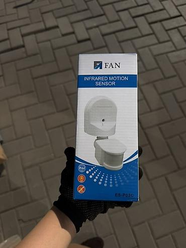 Датчик движения FAN ES-P02C Назначение: - Автоматическое