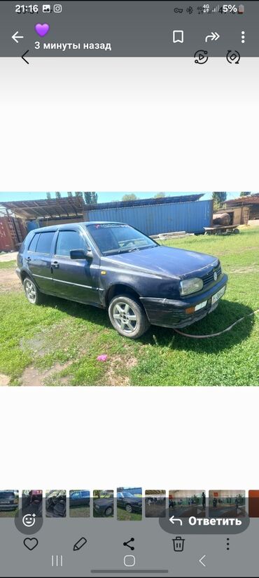 хонда стрим тюнинг: Volkswagen Golf: 1993 г., 1.6 л, Механика, Бензин, Седан