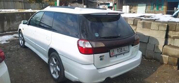 машина за 1000000: Subaru Legacy: 2002 г., 2 л, Автомат, Бензин, Лимузин