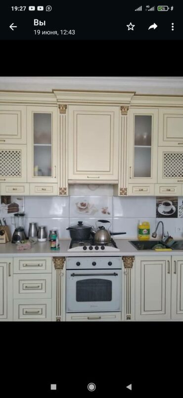 Мебель на заказ: Мебель на заказ — 10