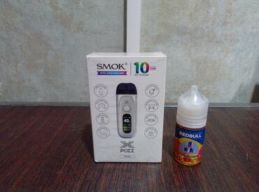 Qəlyan, vayp və aksesuarları: Təzə Smok 👉Bağli Qutuda+30ml. yag hədiyyə ❗Orijinal sertifikat kodu