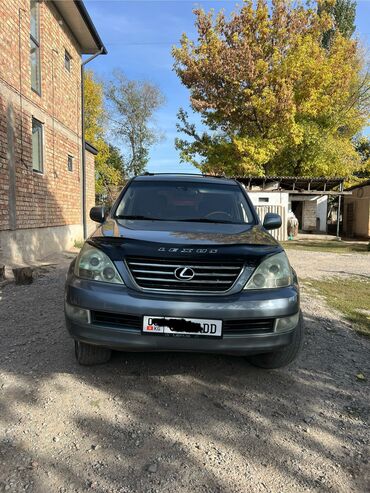 куплю машину в рассрочку бишкек: Lexus GX: 2003 г., 4.7 л, Автомат, Газ, Жол тандабас