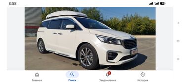 помощь в получении гражданства рф в бишкеке: ТУРЫ ПО ВСЕЙ КЫРГЫЗСКОЙ РЕСПУБЛИКЕ. ЫСЫК КУЛЬ и ДРУГИЕ ОЗЕРА, ГОРЫ